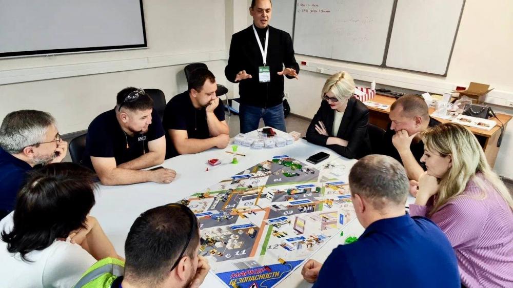 Интерактивное обучение безопасности: «Охота за рисками»